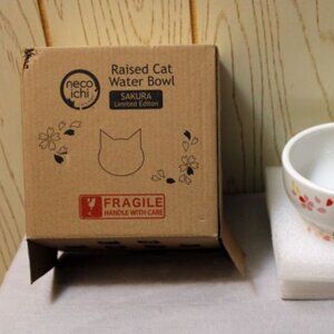 Raised Cat Water Bowl by Sakura Limited Edition - New in Box